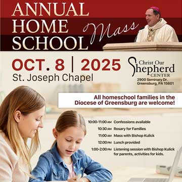 Home School Mass